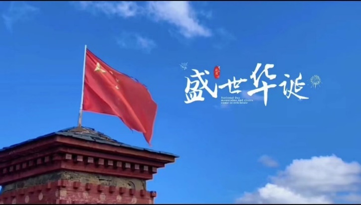 球速体育官方线路