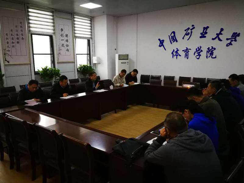 球速体育APP下载
