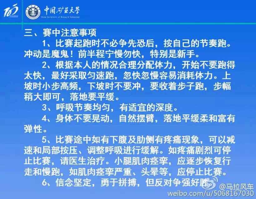 球速体育核心通道图片