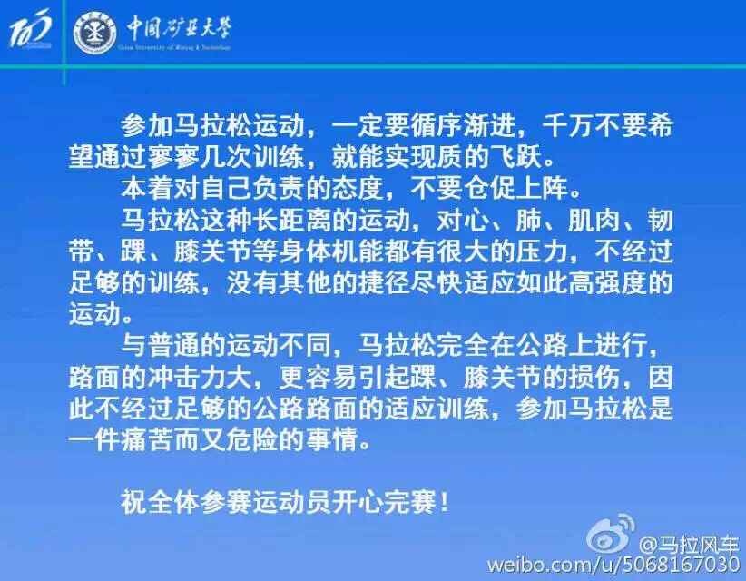 球速体育备用网址图片