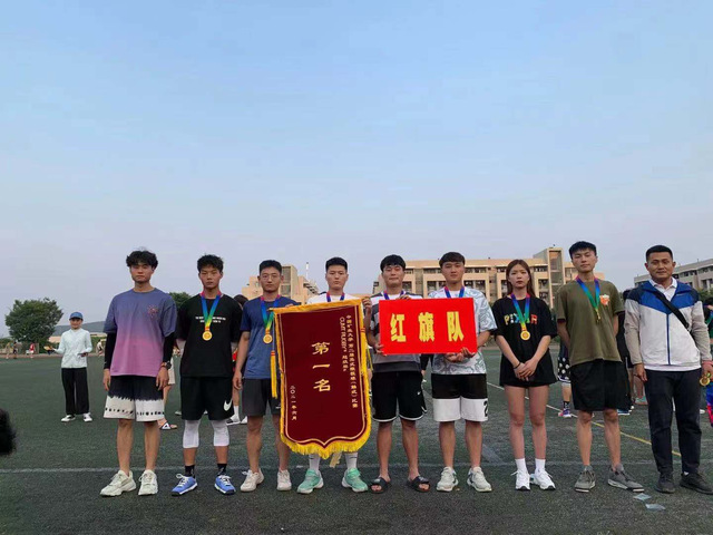 球速体育平台