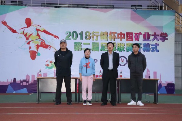 球速体育稳定线路