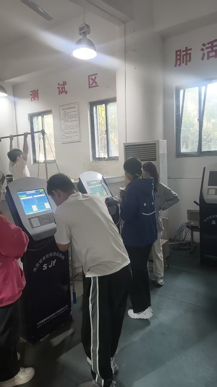 球速体育安全通道