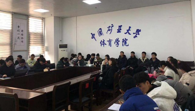 球速体育稳定线路