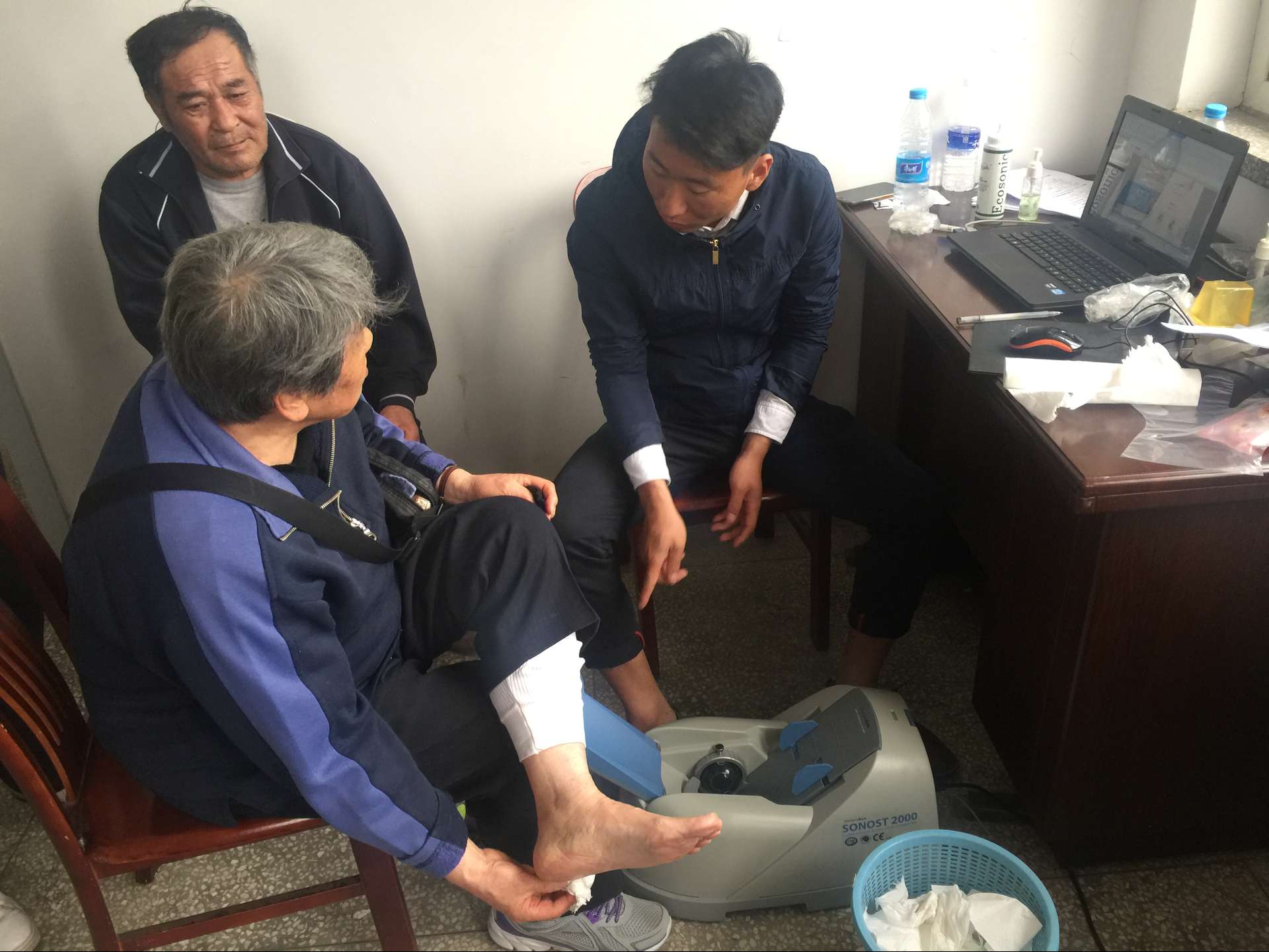 球速体育APP下载图片