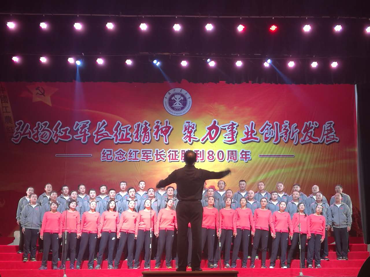 球速体育指定入口图片