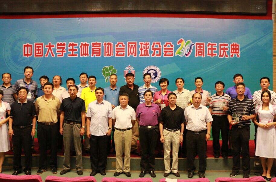 球速体育赛事资讯平台图片