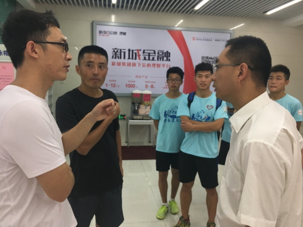 球速体育指定入口