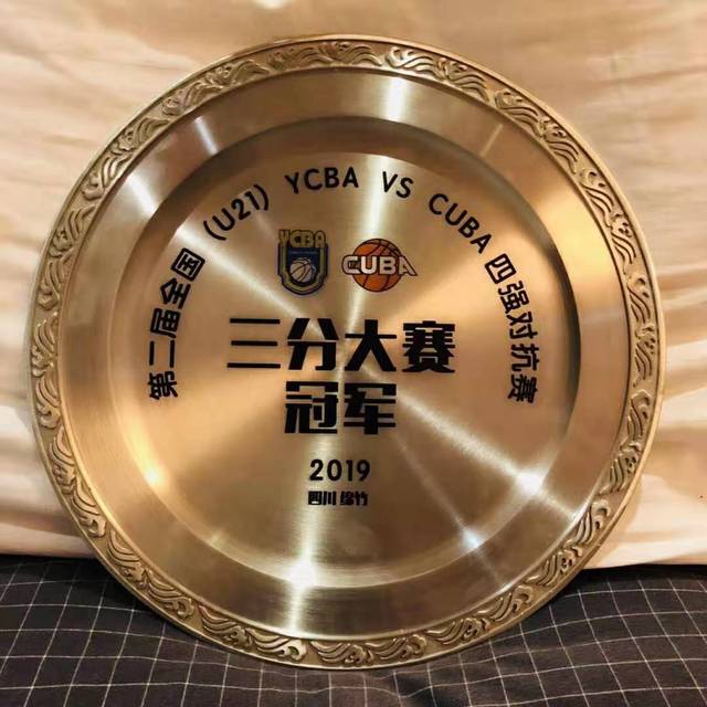 球速体育APP下载