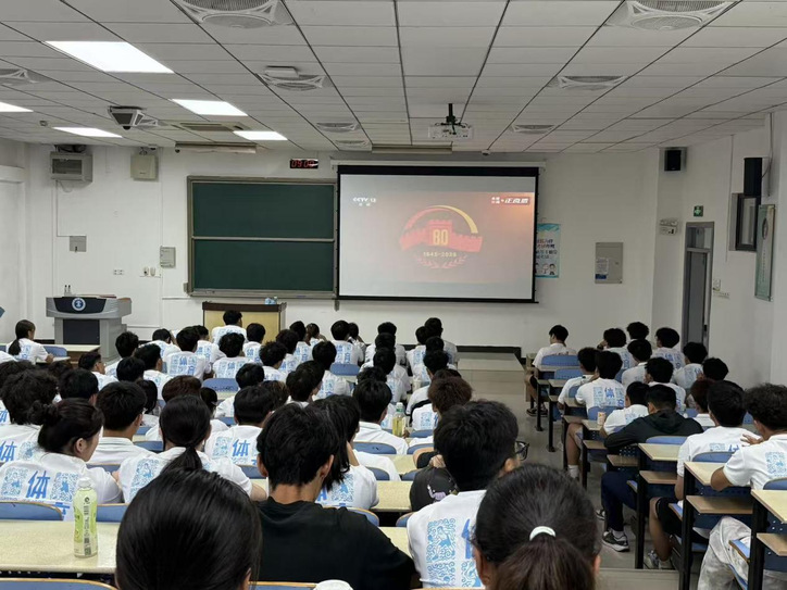 球速体育手机版