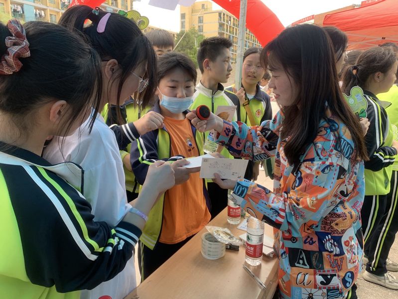 球速体育APP下载