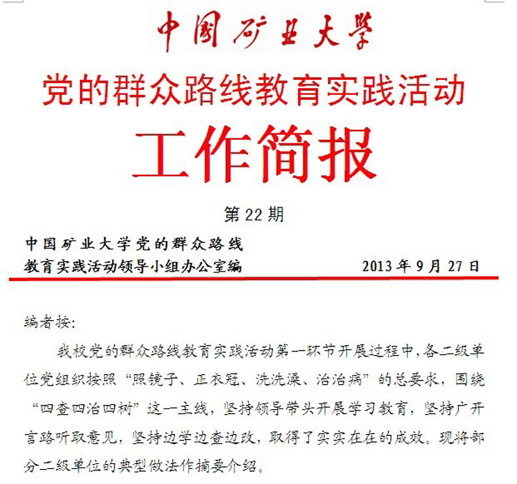 球速体育指定通道图片