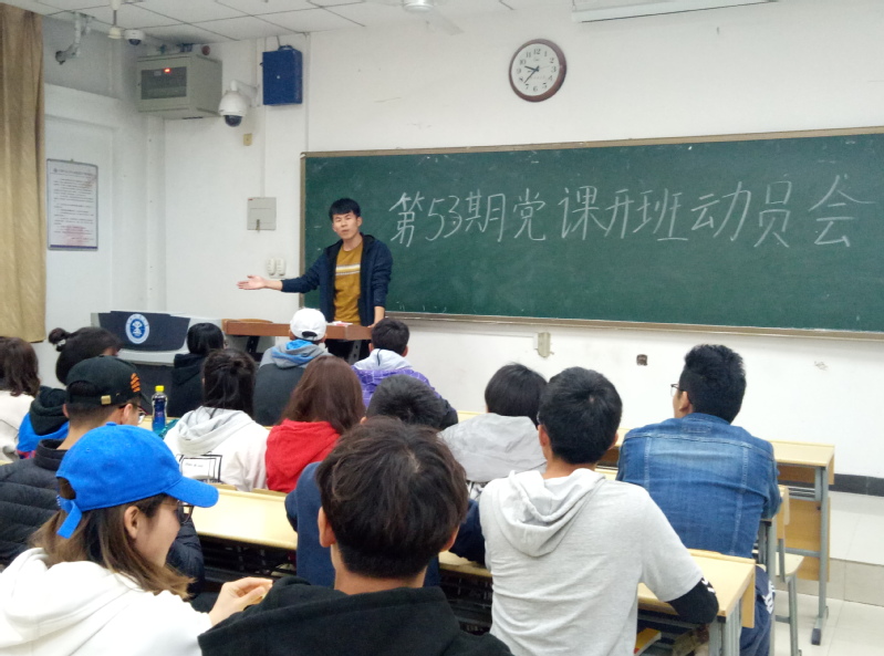 球速体育超级联赛