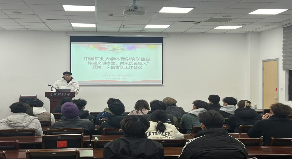 球速体育指定通道