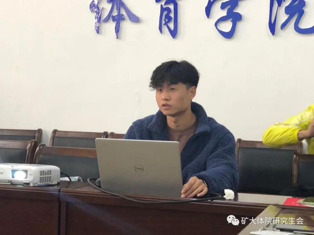 球速体育赛事快讯