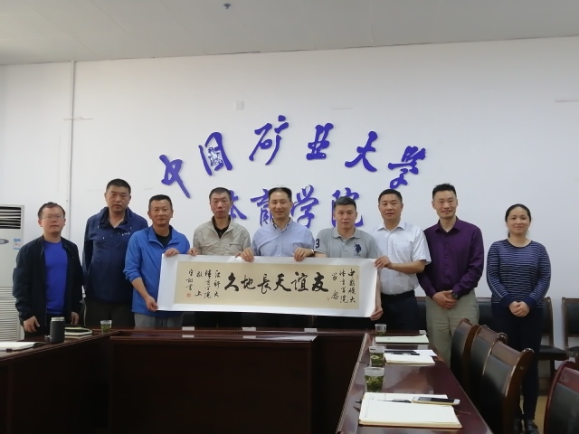 球速体育APP下载