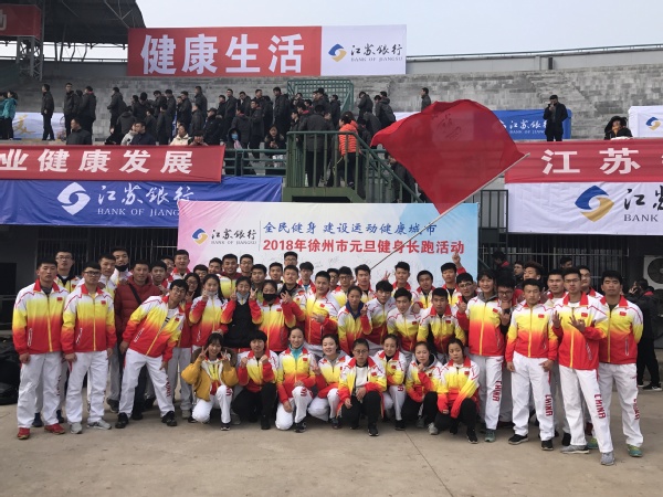 球速体育客户端