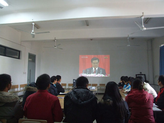 球速体育加速节点