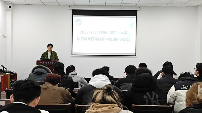 球速体育APP下载