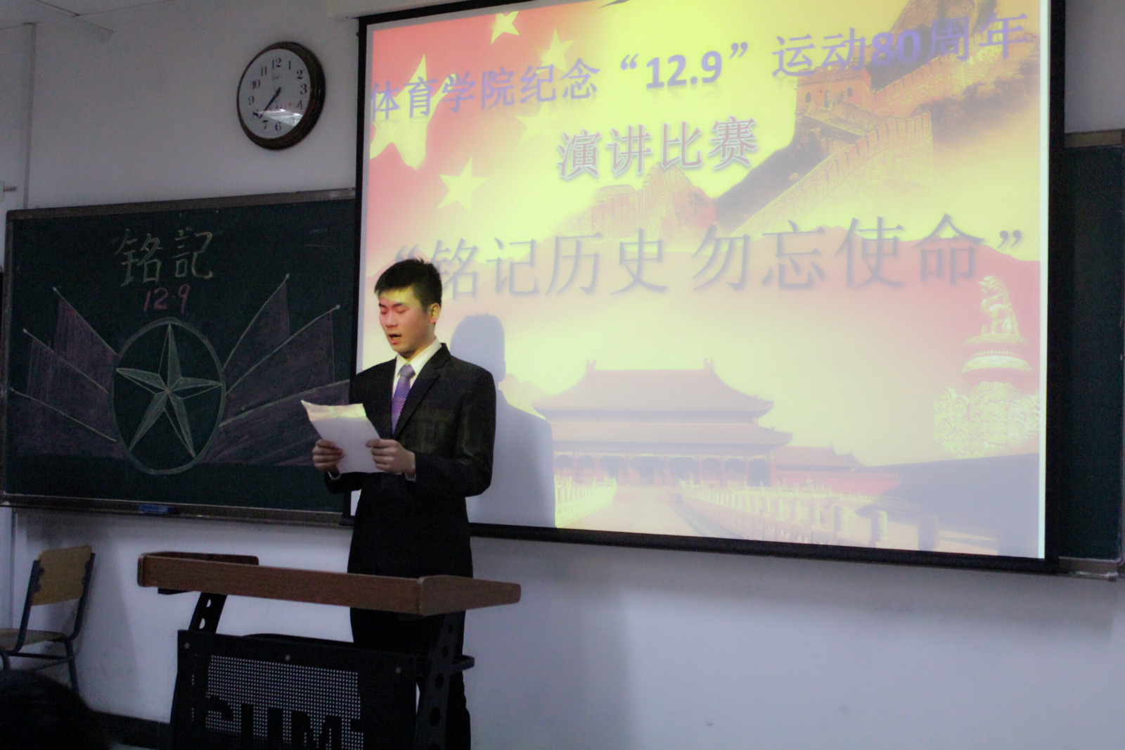 球速体育平台图片