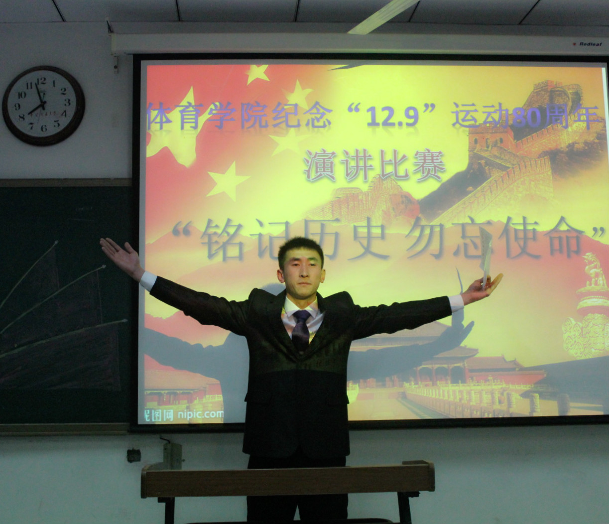 球速体育加速节点图片