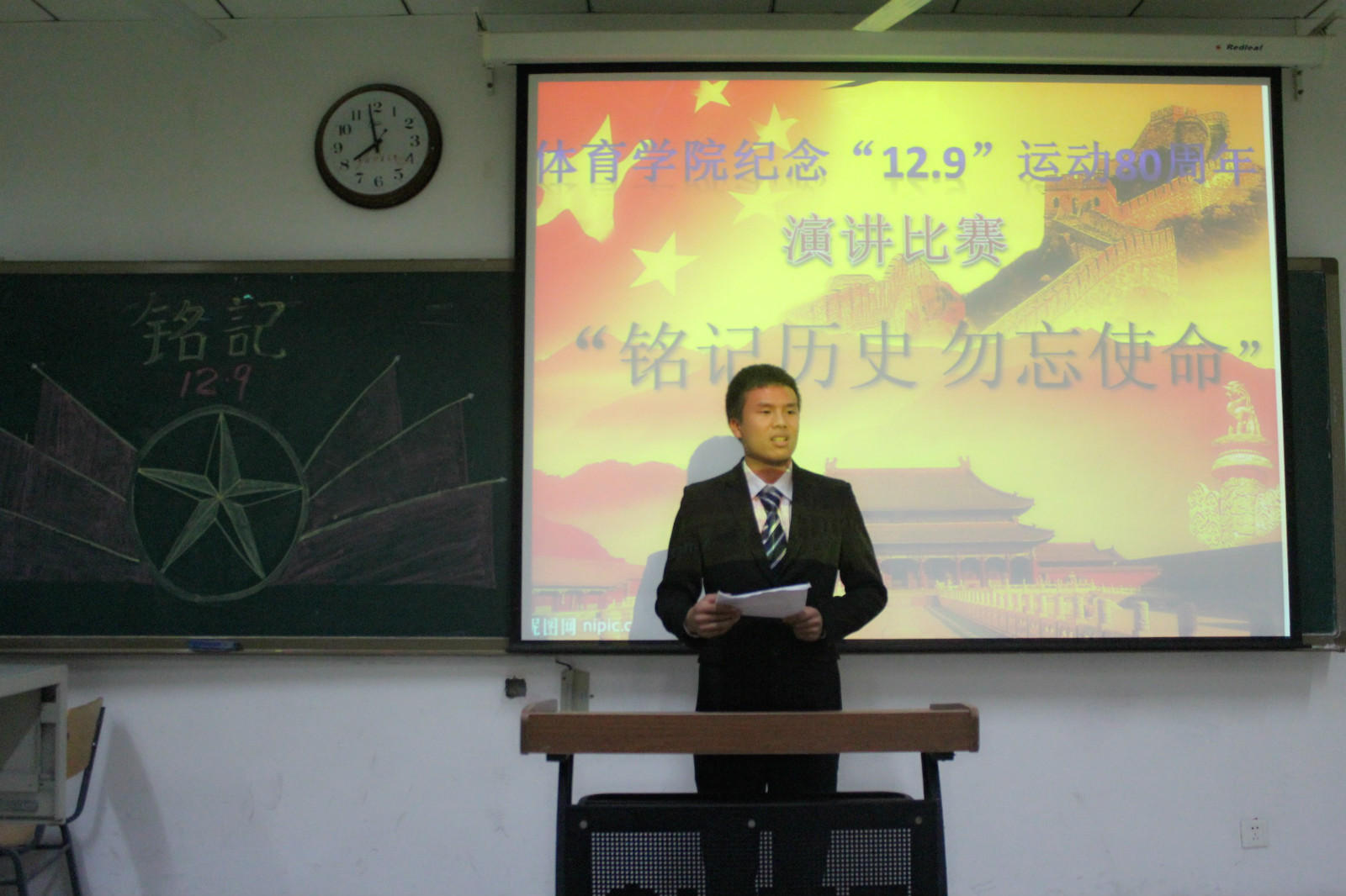 球速体育客户端图片