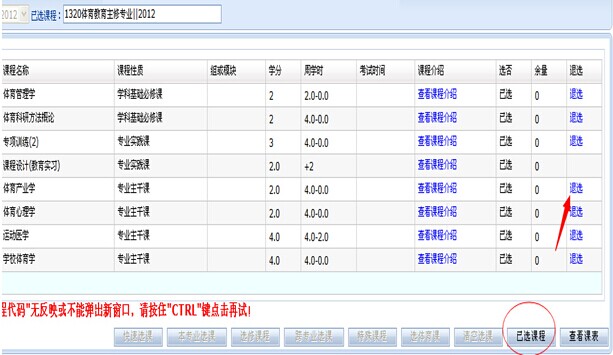 球速体育官方线路图片