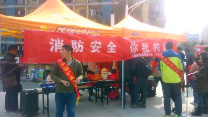 球速体育超级联赛图片