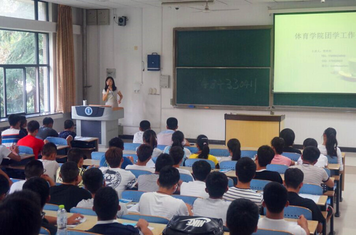 球速体育官方指定端图片