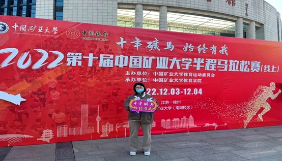 球速体育赛事资讯平台