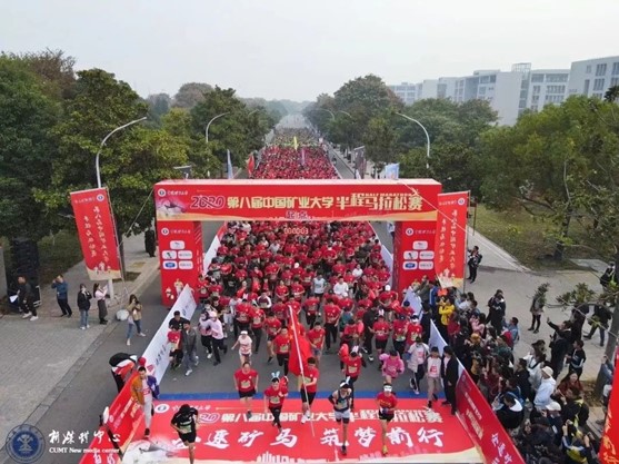 球速体育官方指定端