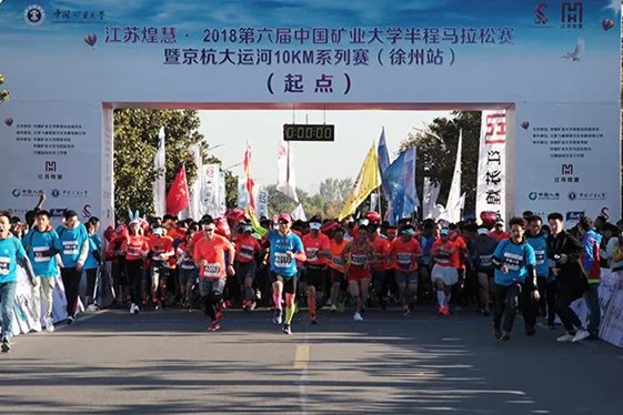 球速体育赛事资讯平台