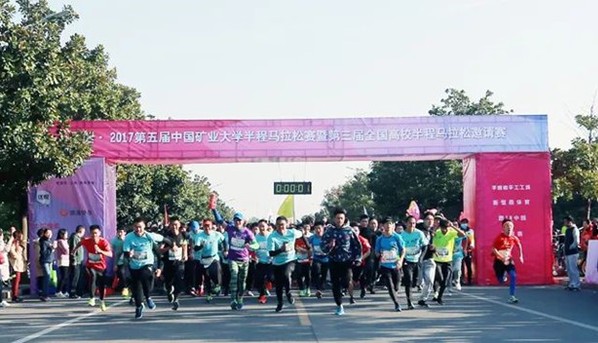 球速体育官方指定端