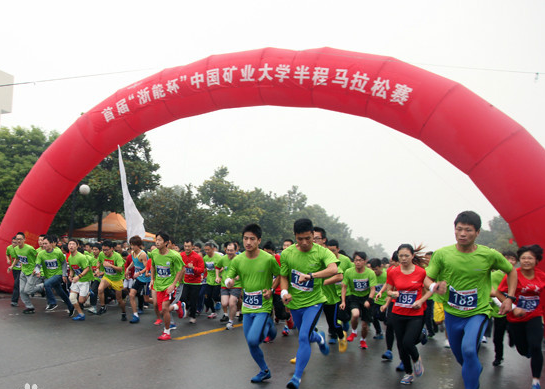 球速体育官方线路