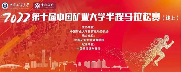 球速体育欧冠直播