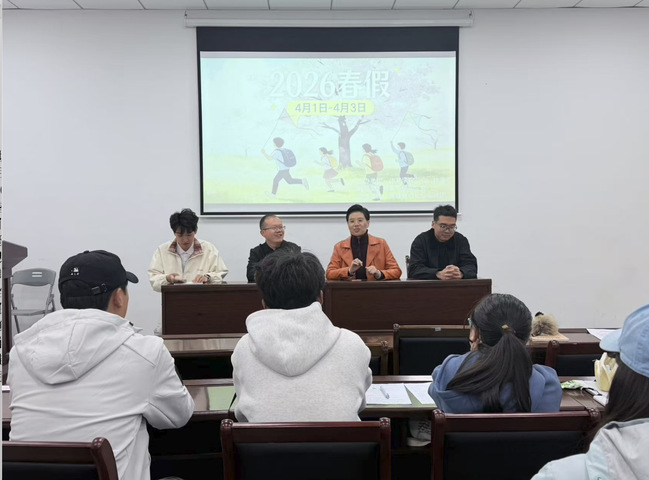 球速体育欧洲杯