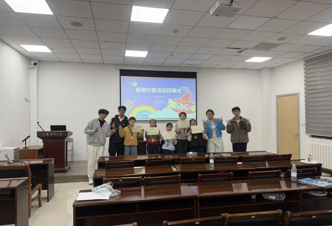 球速体育欧洲杯