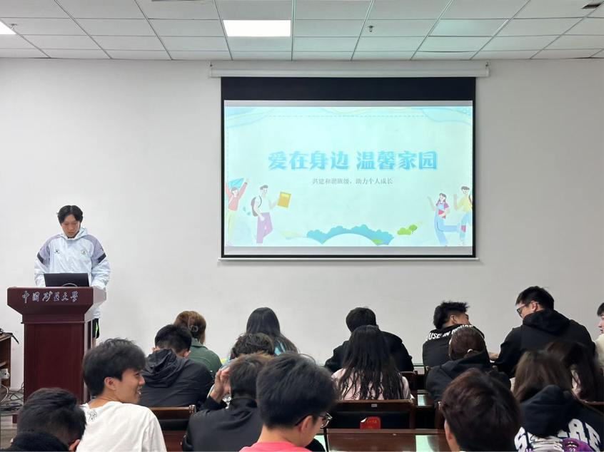 球速体育赛事快讯