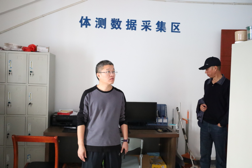 球速体育指定通道