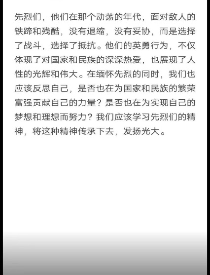 球速体育核心通道
