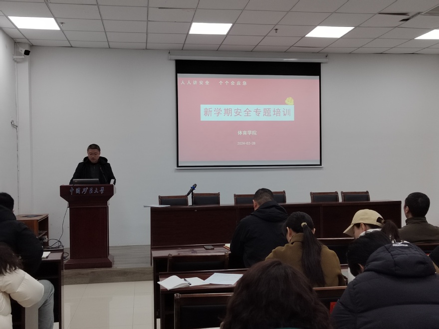 球速体育客户端