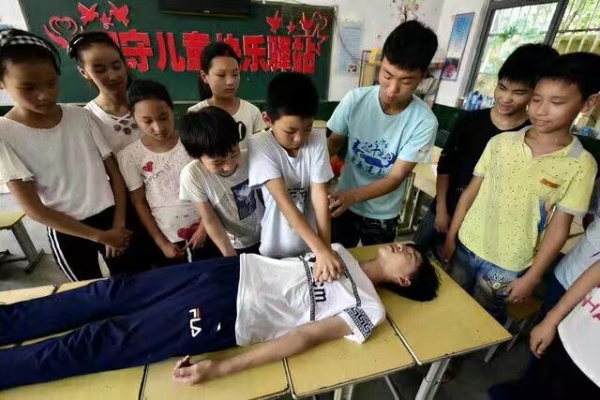 球速体育备用网址