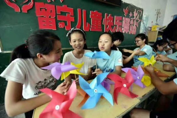 球速体育欧冠直播