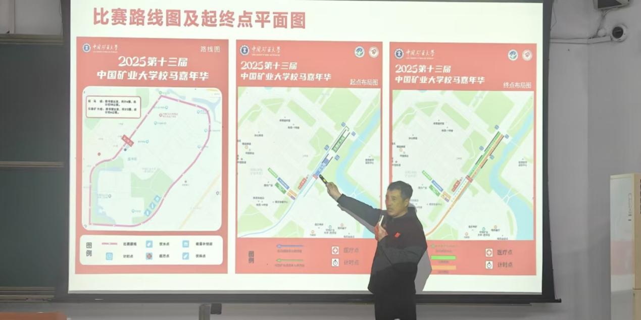 球速体育指定入口