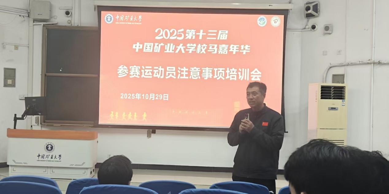 球速体育安全通道