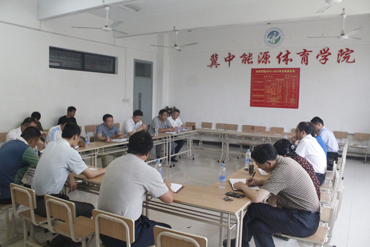 球速体育安全通道图片