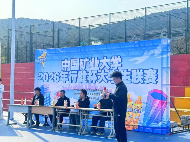 球速体育官方指定端