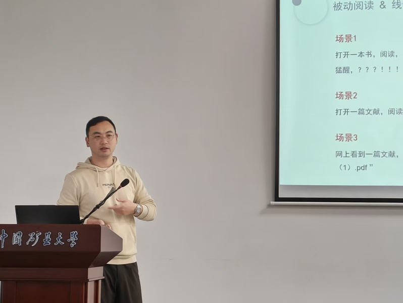球速体育赛事资讯平台