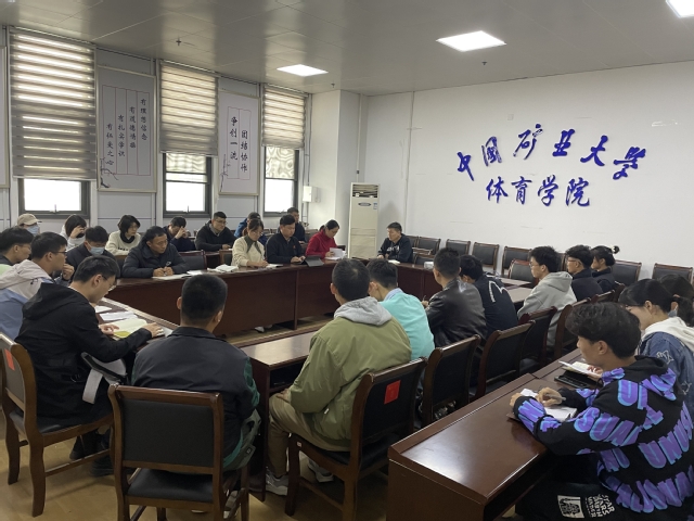 球速体育客户端