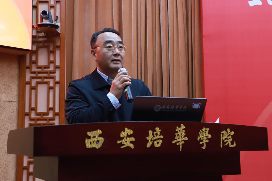 球速体育直播